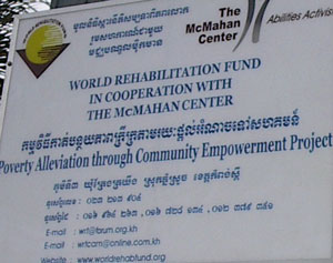 world rehabilitation fund and McMahan Center AA